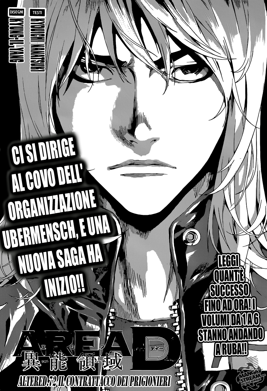 AREA D - Inou Ryouiki-Chapter 72