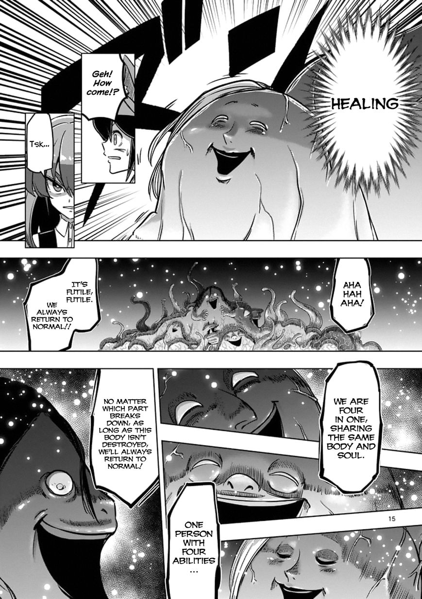 Chapter 93.1 image 15