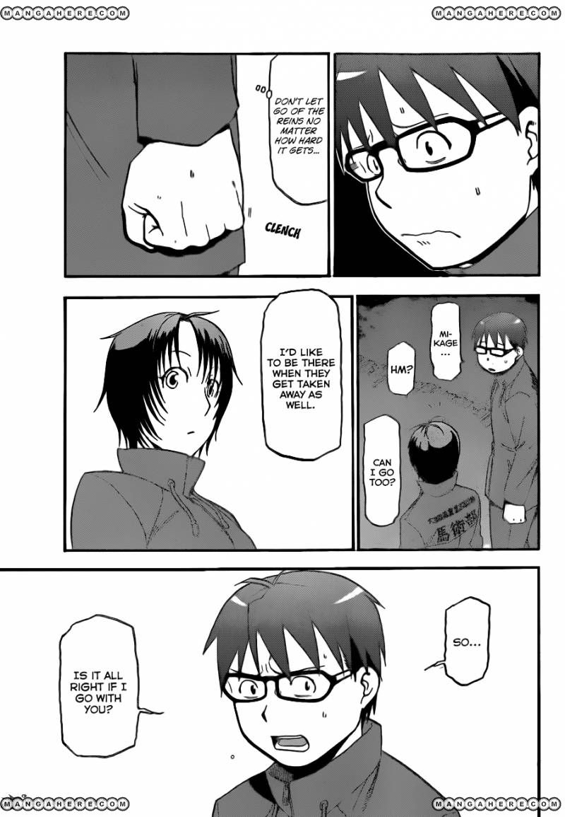 Chapter 66 image 18
