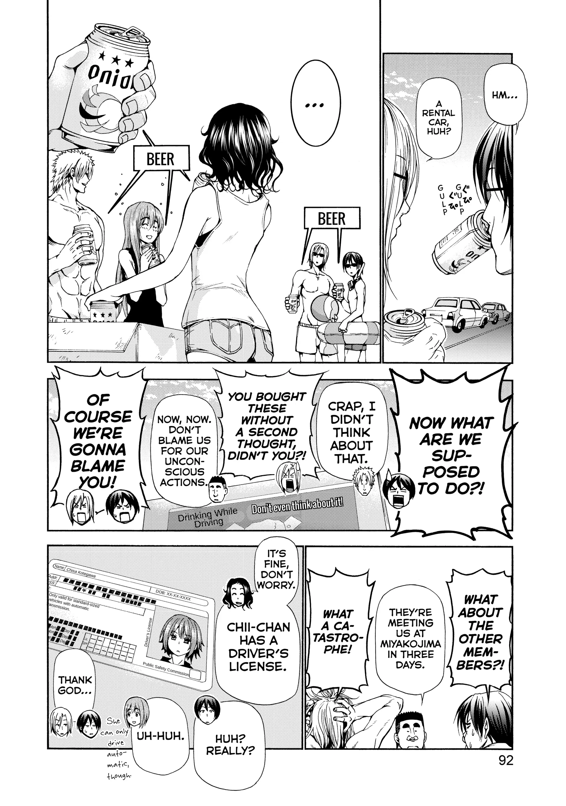 Chapter 16 image 3