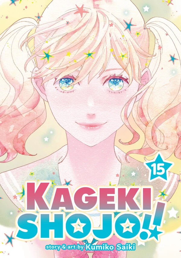 Kageki Shojo!! (Official)